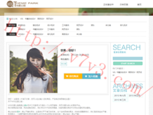 2021年澳门金牛版免费资料大全